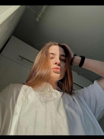 Проститутка Изабелла